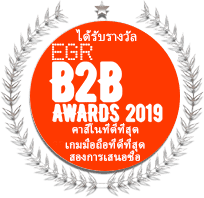 b2b awards 2019